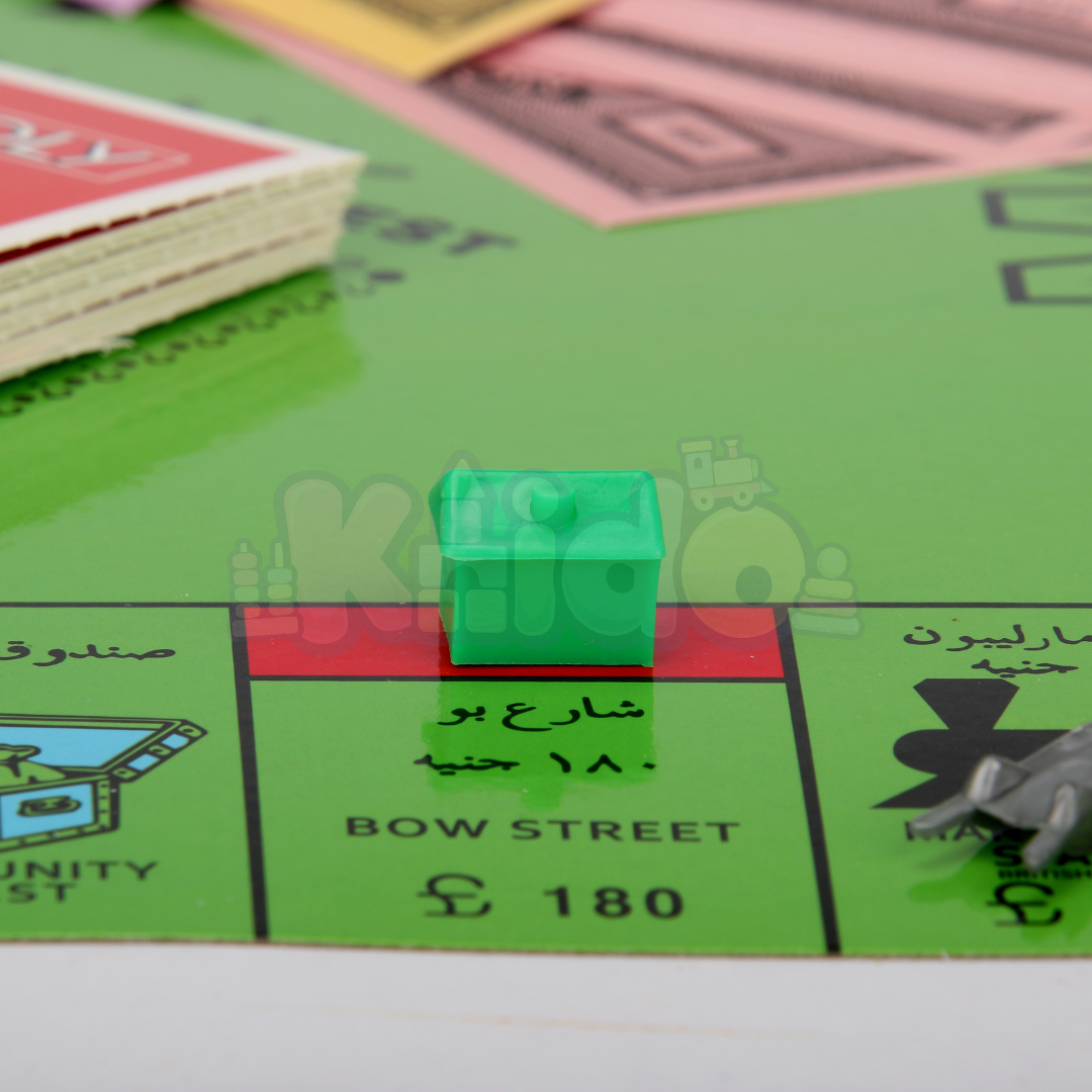 Monopoly