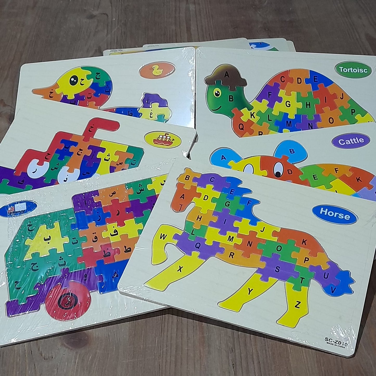 Puzzle alphabets animal ( 2 langues)